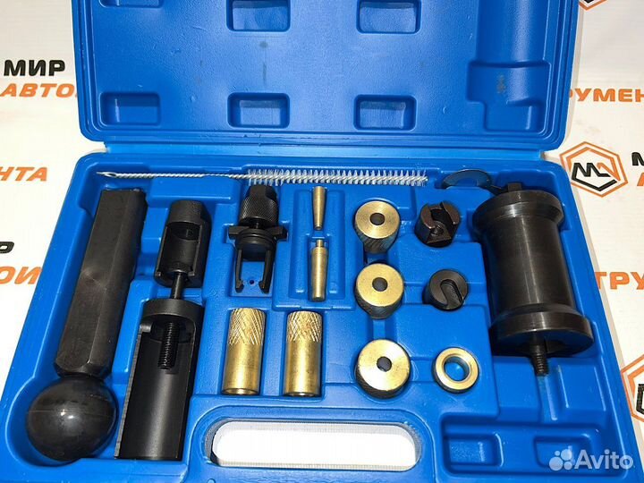 Съемник форсунок VAG T10133 для моторов FSI