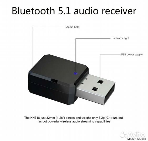 Мини Bluetooth приёмник USB AUX