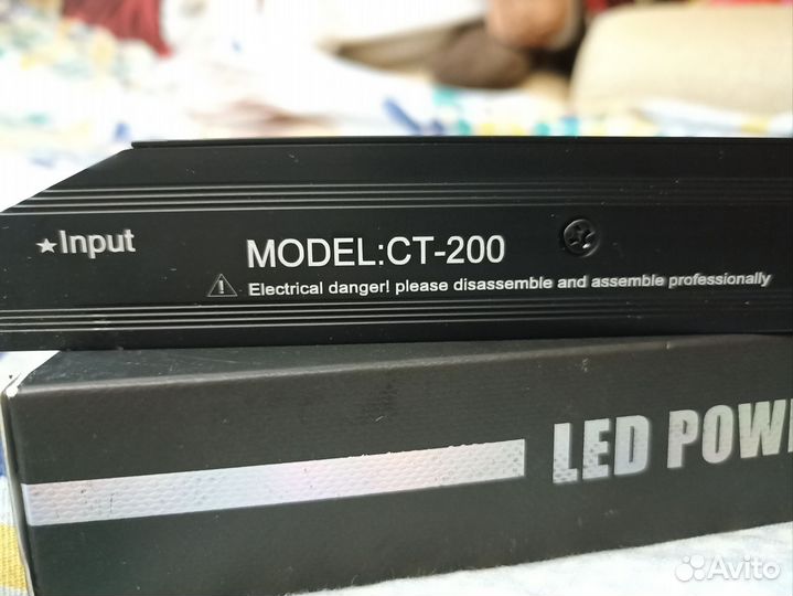 Блок питания для подсветки amg ct-200