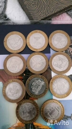 Обмен монет