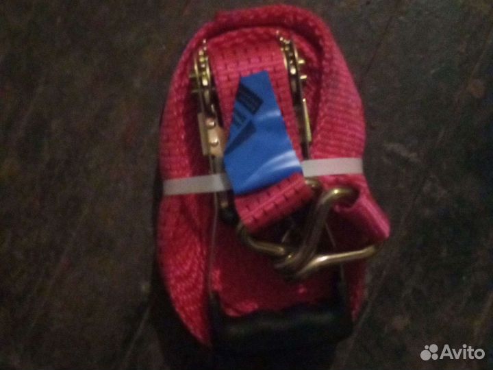 Продам ремни