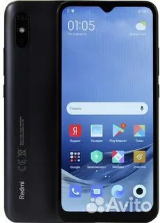 Xiaomi Redmi 9A, 2/32 ГБ