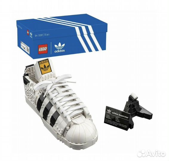 Adidas superstar lego