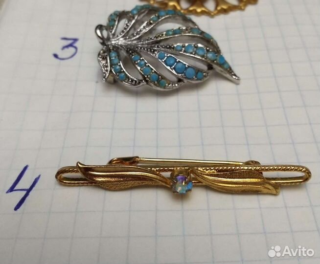 Бижутерия винтаж