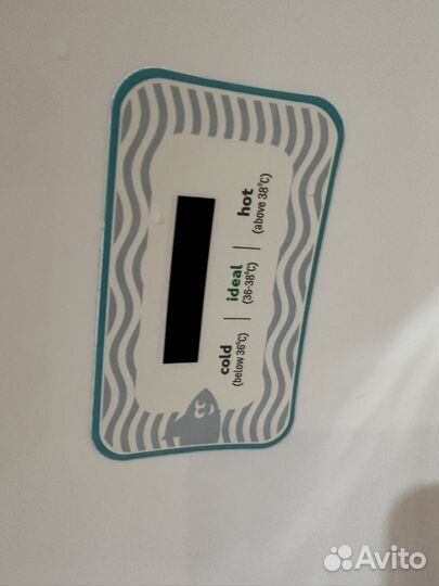 Ванночка для купания с подставкой