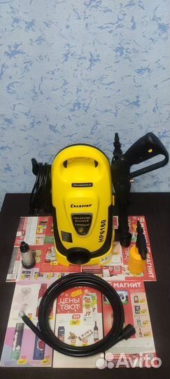 Мойка высокого давления - 