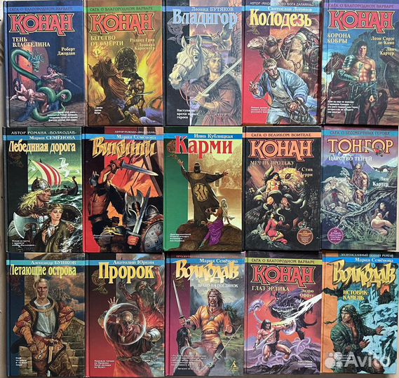 Серия «Азбука Фэнтези». 52 книги