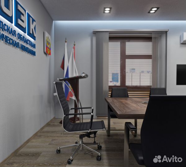 3d визуализация