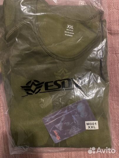 Термобелье мужское новое XXL