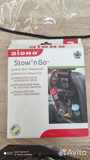 Детский бустер автомобильный