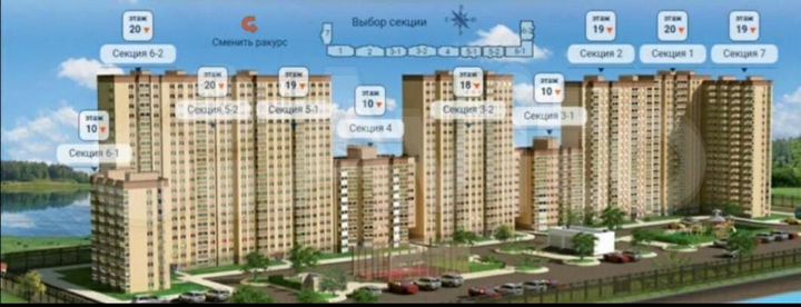 Квартира-студия, 21,6 м², 10/10 эт.