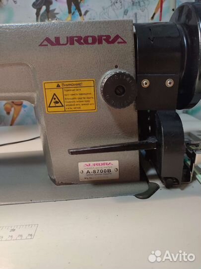 Промышленная швейная машина aurora