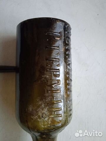 Бутылка до 1917года Мин. Водъ Р. Германъ» объявление продам