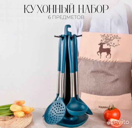 Кухонный набор новый лопатки половник