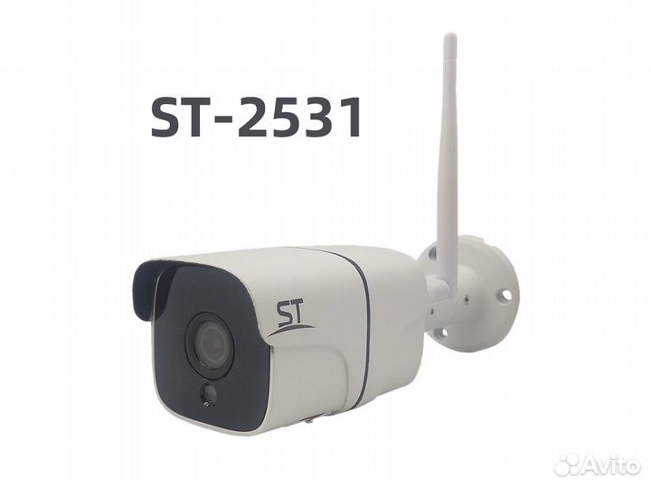 Камера внешнего видеонаблюдения