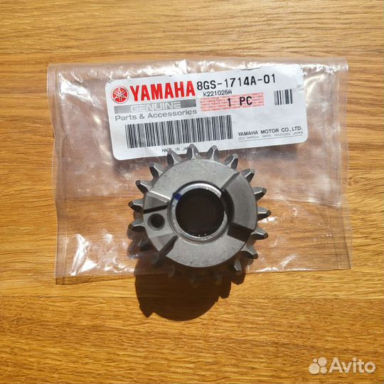 Шестерня заднего хода снегохода yamaha viking VK10