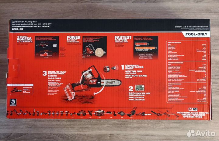 Цепная пила Milwaukee 3004-20