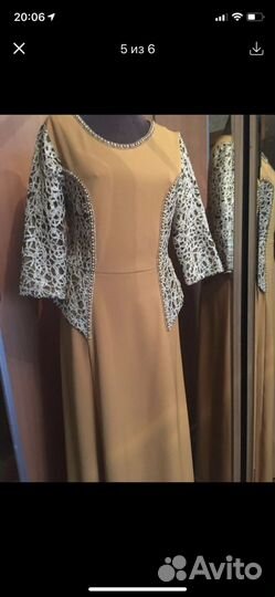 Турецкое платье вечернее