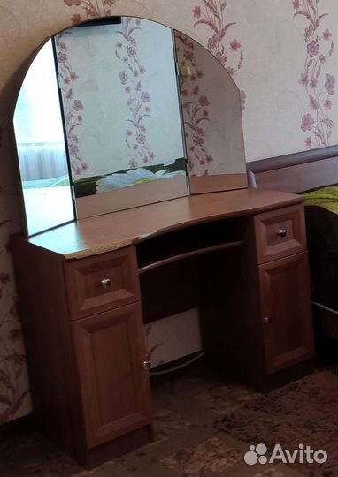 Трюмо трельяж зеркало