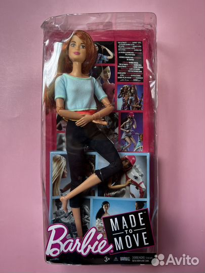Барби безграничные движения, мтм, йоги, Неко