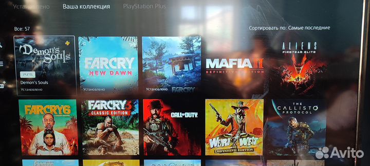 Игровая приставка sony playstation 5 ps5