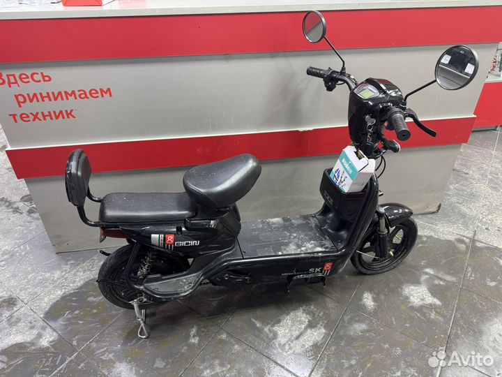 Электроскутер SK8