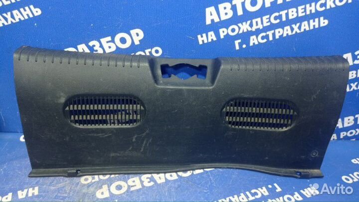 Накладка на порог багажника Hyundai Solaris 1