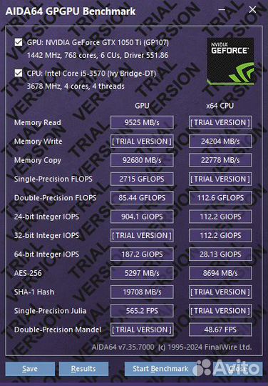 Компьютер б/у