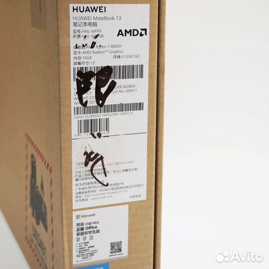 Huawei MateBook 13 Ryzen 7 4800H/16GB/512GB