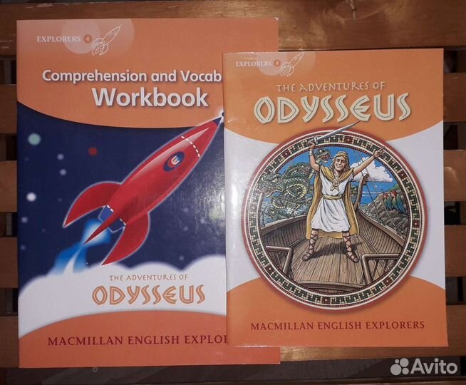 Учебное пособие по английскому языку