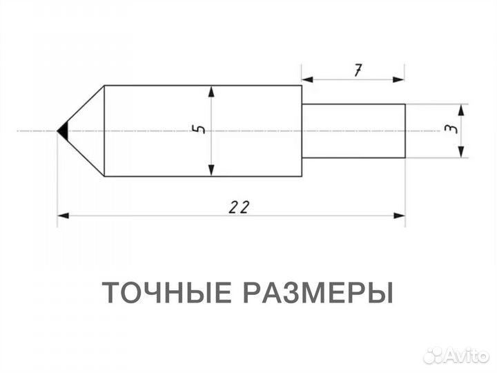 Иглы гравировальные алмазные Миртелс Роботикс