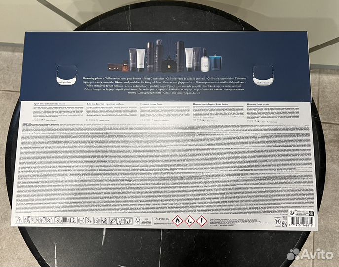 Rituals Мужской адвент-календарь for Busy Man