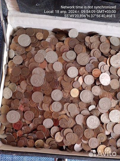 Монеты СССР 61 по 93