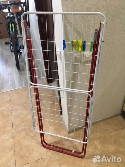 Сушилка для белья