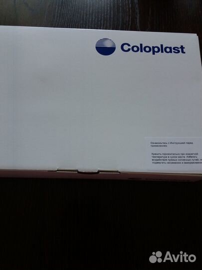 Мочеприемник ножной