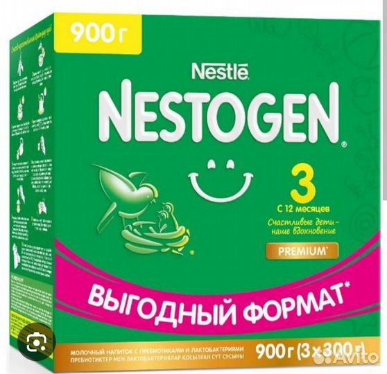 Смесь nestogen 1,2,3