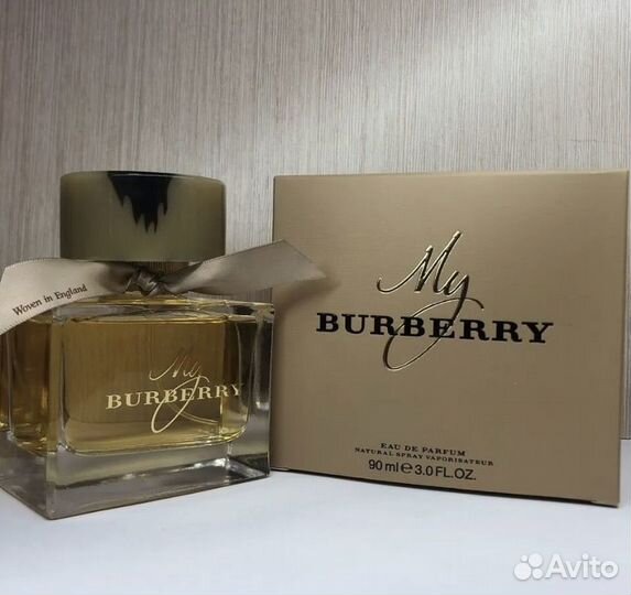 My Burberry