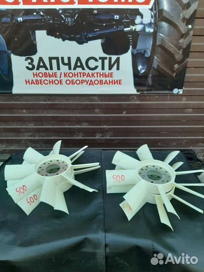 Вентилятор мтз оригинал