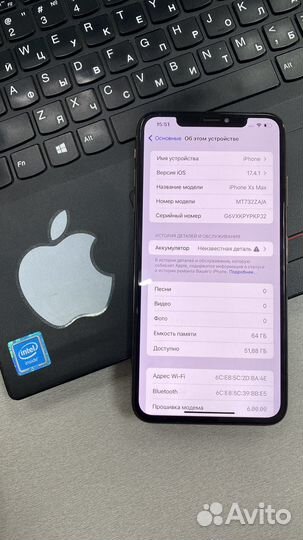 iPhone Xs Max, 64 ГБ