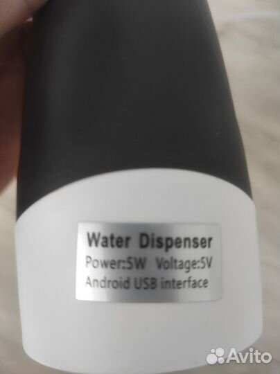 Электрическая помпа для воды