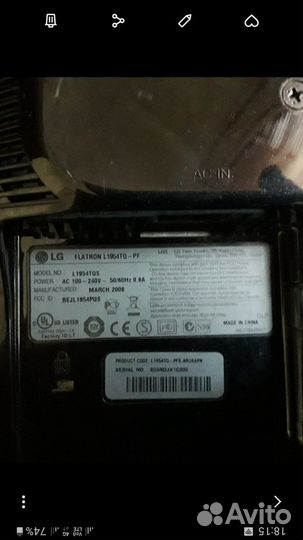 Монитор LG 19