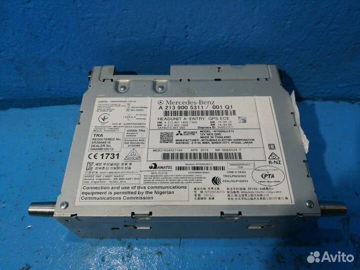 Головное устройство Mercedes-Benz E-Class W213