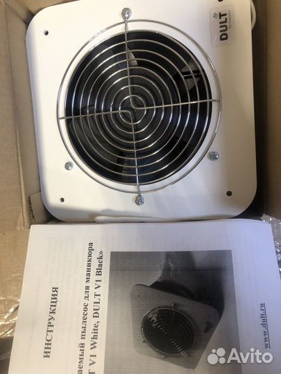 Пылесос маникюрный