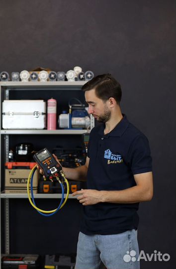 Ученик мастера по ремонту бытовой техники