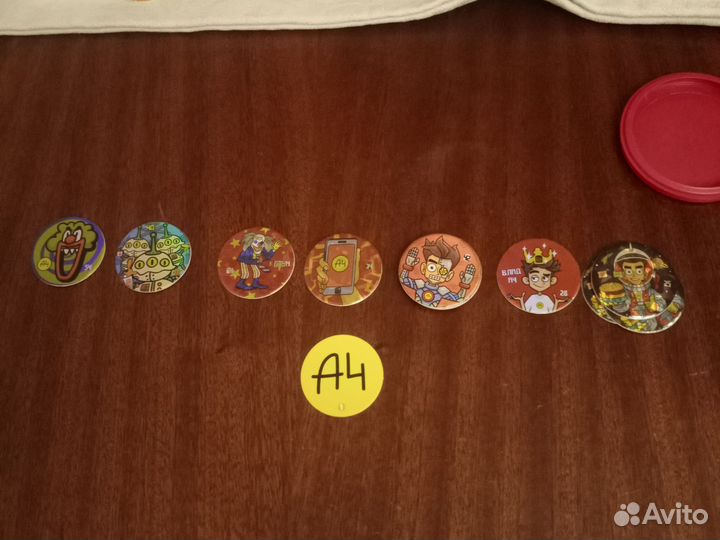 Фишки Для Натальи