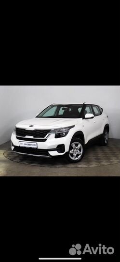 Аренда авто Киа Селтос с каско