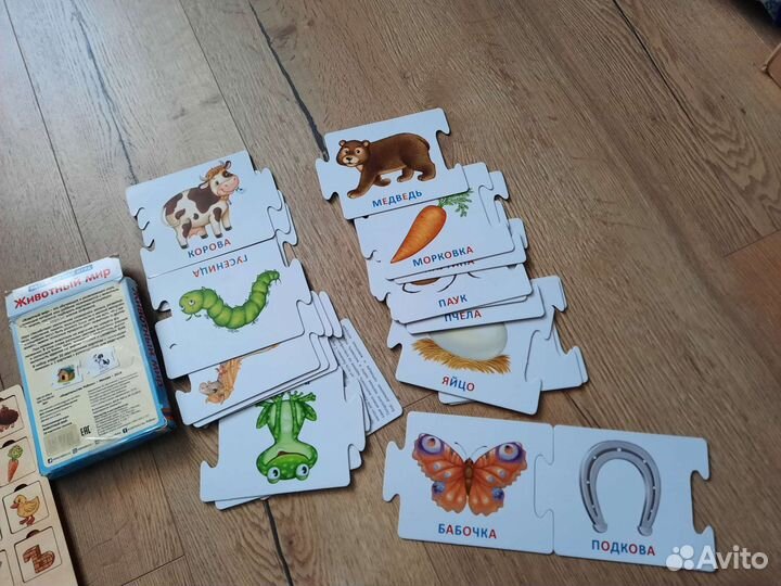 Развивающие игры для малыша