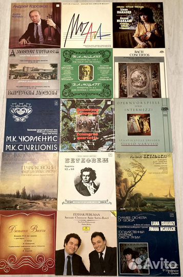 Виниловые пластинки СССР Шедевры классики