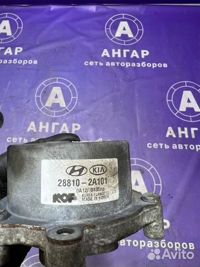 Вакумный насос Kia Ceed ED D4FB 2010
