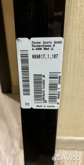 Лыжи беговые fischer carbonlite classic jr